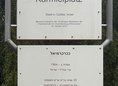 Ansicht Gedenktafel Karmielplatz - 2015