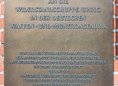 Ansicht Gedenktafel Widerstandskämpferinnen und -kämpfer in der … - 1988