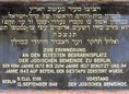 Ansicht Gedenktafel Alter Jüdischer Friedhof Berlin-Mitte - 1948