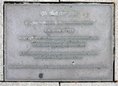 Ansicht Gedenktafel Protestdemonstration vom 4. November 1989