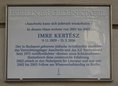 Ansicht Gedenktafel Imre Kertész - 2021
