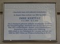 Ansicht Gedenktafel Imre Kertész - 2021