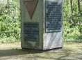 Ansicht Gedenktafel Lager Wuhlheide - 1981