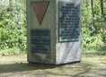 Ansicht Gedenktafel Lager Wuhlheide - 1981