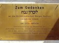 Ansicht Gedenktafel Jüdische Bürgerinnen und Bürger Berlins - 1970