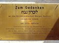 Ansicht Gedenktafel Jüdische Bürgerinnen und Bürger Berlins - 1970