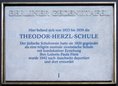 Ansicht Gedenktafel Theodor-Herzl-Schule - 2000