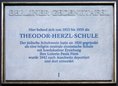 Ansicht Gedenktafel Theodor-Herzl-Schule - 2000