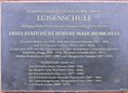 Ansicht Gedenktafel Luisenschule - Erste Städtische höhere … - 2005