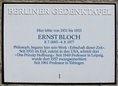 Ansicht Gedenktafel Ernst Bloch - 1991