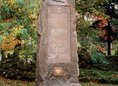 Ansicht Gedenktafel Pépinière