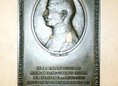 Ansicht Gedenktafel Reichsmilitärgericht (ehem.)