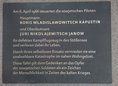 Ansicht Gedenktafel Sowjetische Piloten - 1993
