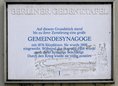 Ansicht Gedenktafel Gemeindesynagoge Lützowstraße - 1989