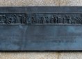 Ansicht Gedenktafel Rathausfries am Roten Rathaus