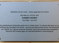 Ansicht Gedenktafel Elisabeth Schmitz - 2018