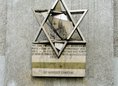 Ansicht Gedenktafel Synagoge Spandau - 1991