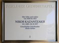 Ansicht Gedenktafel Nikos Kazantzakis