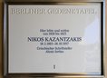 Ansicht Gedenktafel Nikos Kazantzakis