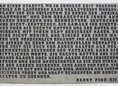 Ansicht Gedenktafel Maria Regina Martyrum