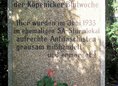 Ansicht Gedenktafel Köpenicker Blutwoche - 1958