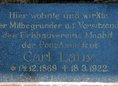 Ansicht Gedenktafel Carl Laux