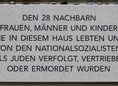 Ansicht Gedenktafel Jüdische Hausbewohnerinnen und -bewohner der … - 2012
