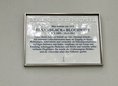 Ansicht Gedenktafel Elsa Blochwitz - 2025