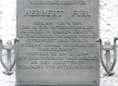 Ansicht Gedenktafel Herbert Firl