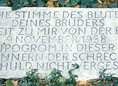 Ansicht Gedenktafel Novemberpogrom - 1987