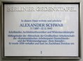 Ansicht Gedenktafel Alexander Schwab - 1999