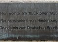 Ansicht Gedenktafel Deutsches Sportforum