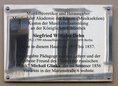 Ansicht Gedenktafel Siegfried Wilhelm Dehn