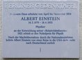 Ansicht Gedenktafel Albert Einstein - 2005