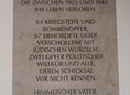 Ansicht Gedenktafel Opfer des Krieges und des …
