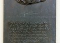 Ansicht Gedenktafel Erste Blindenschule Deutschlands / Johann … - 2001