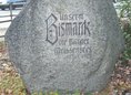 Ansicht Gedenktafel Otto von Bismarck