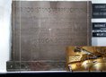 Ansicht Gedenktafel Opfer der Mauer (DDR-Grenzer)
