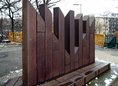 Ansicht Gedenktafel Israelitische Synagogengemeinde Adass … - 1986