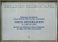 Ansicht Gedenktafel Erich Mendelsohn - 1988
