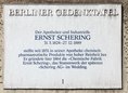 Ansicht Gedenktafel Ernst Schering - 1988