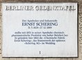Ansicht Gedenktafel Ernst Schering - 1988