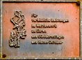 Ansicht Gedenktafel Roter Oktober
