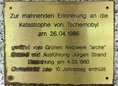 Ansicht Gedenktafel Katastrophe von Tschernobyl - 1990