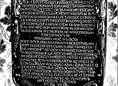 Ansicht Gedenktafel Johann Sigismund