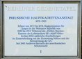 Ansicht Gedenktafel Preußische Hauptkadettenanstalt - 1988