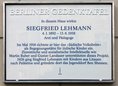 Ansicht Gedenktafel Siegfried Lehmann