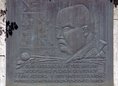 Ansicht Gedenktafel Wolfgang Peuker