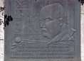Ansicht Gedenktafel Wolfgang Peuker