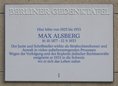 Ansicht Gedenktafel Max Alsberg